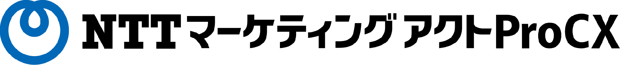 WinActor eラーニング講座 | ＮＴＴマーケティングアクトＰｒｏＣＸ